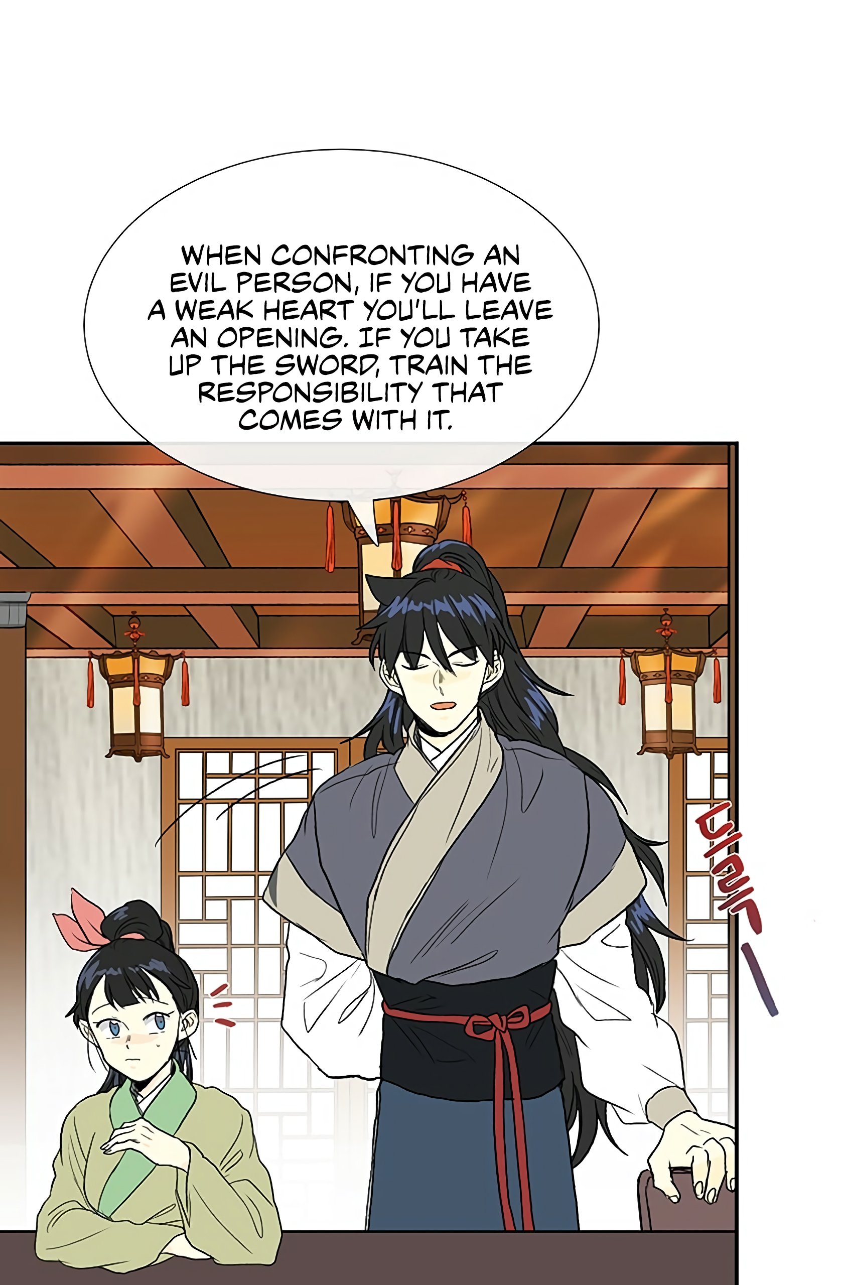 The Scholar's Reincarnation Chapter 98 32